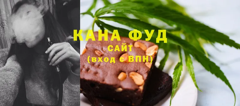 нарко площадка официальный сайт  Апшеронск  Canna-Cookies марихуана 